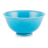 TURQUOISE-GLAZED 'DRAGON' BOWL KANGXI MARK