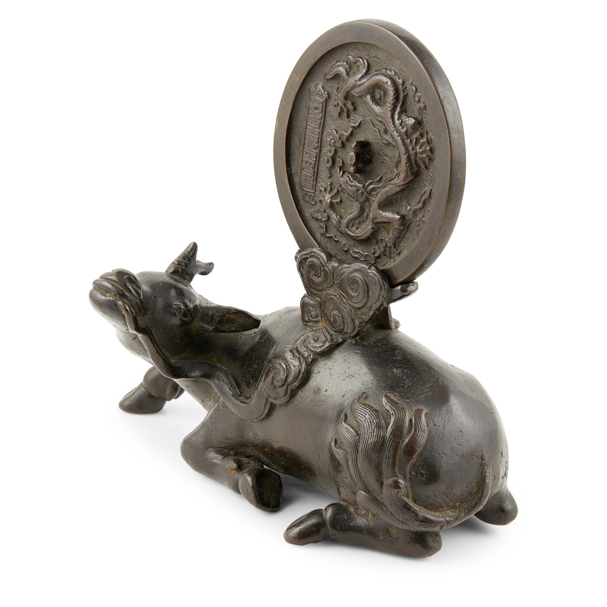 BRONZE MIRROR AND 'RHINOCEROS' STAND MING DYNASTY - Image 4 of 5