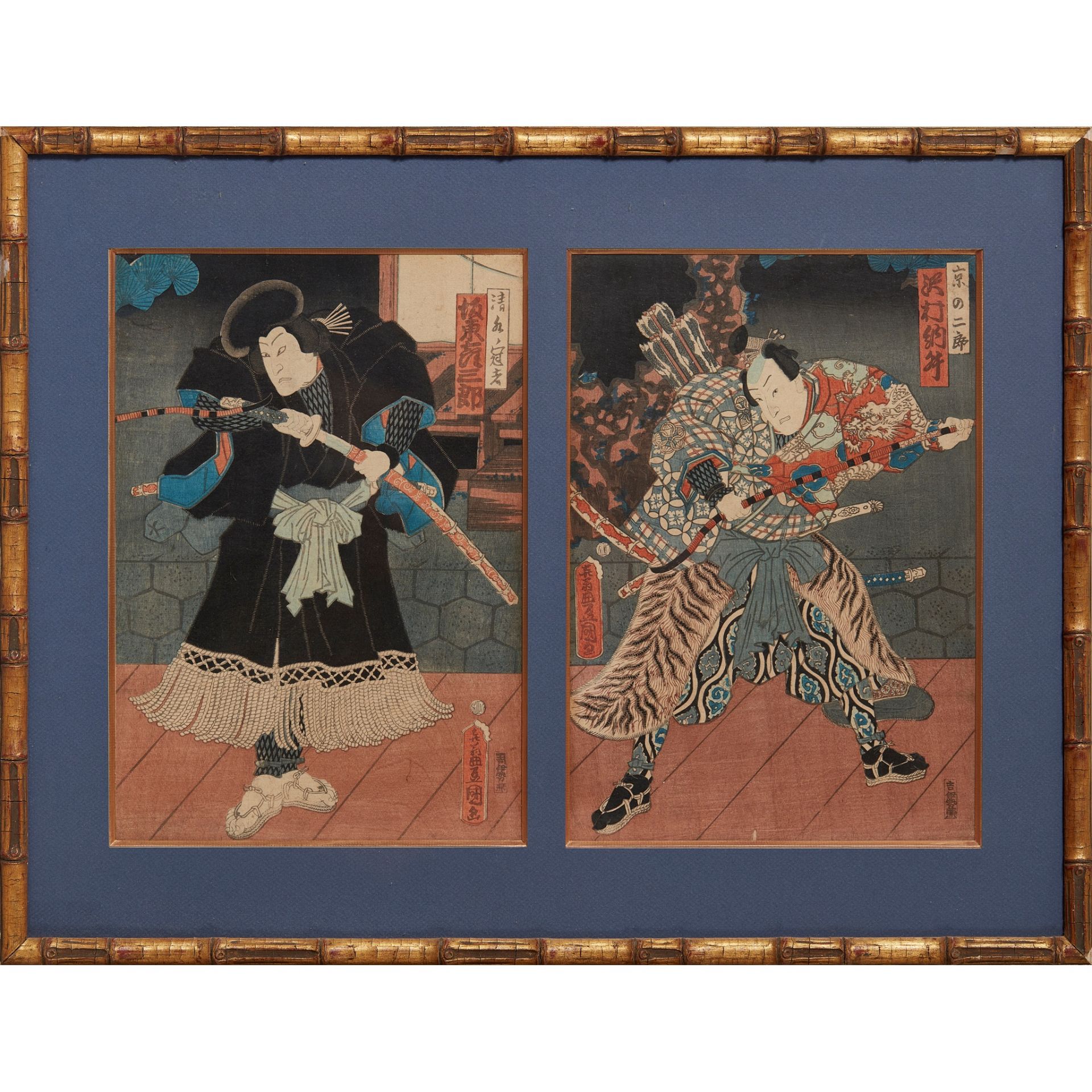 UTAGAWA KUNISADA (JAPANESE 1786-1865) GROUP OF FOUR KABUKI WOODBLOCK PRINTS - Image 2 of 2