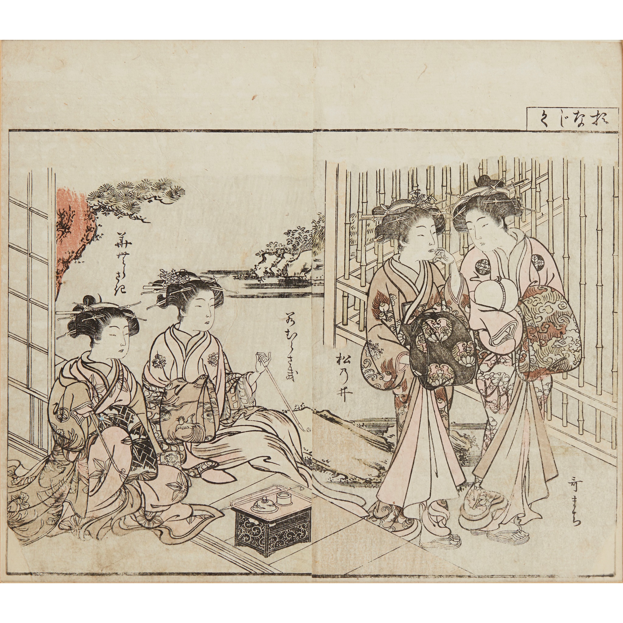 FOUR JAPANESE WOODBLOCK PRINTS 18TH-19TH CENTURY