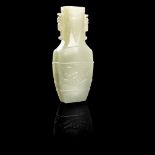 PALE CELADON JADE ARCHAIC VASE QING DYNASTY, 19TH CENTURY