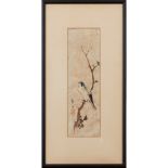 ENDO TAIGAKU (fl. 1820s- 1830s) JAPANESE KACHO-E WOODBLOCK PRINT, EDO PERIOD
