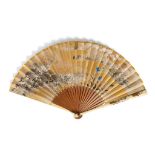 Y JAPANESE PAPER AND IVORY FAN MEIJI PERIOD