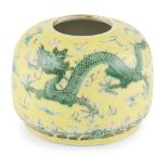 YELLOW GROUND GREEN DRAGON WATER POT DAOGUANG MARK AND PERIOD