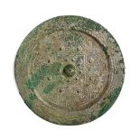 BRONZE 'TLV' MIRROR HAN DYNASTY