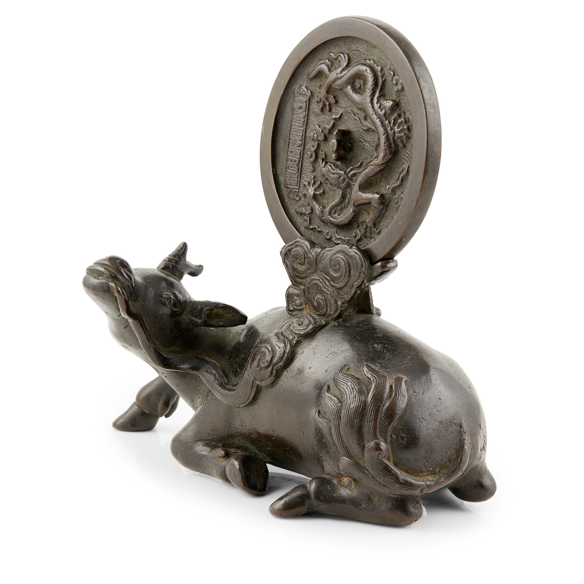 BRONZE MIRROR AND 'RHINOCEROS' STAND MING DYNASTY - Image 2 of 5