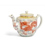 FAMILLE ROSE 'DRAGON AND PHOENIX' TEAPOT GUANGXU MARK AND PERIOD