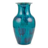 TURQUOISE-GLAZED VASE QING DYNASTY, 18TH-19TH CENTURY