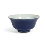 BLUE-GLAZED BOWL QIANLONG MARK AND PERIOD