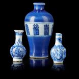 BLUE AND WHITE SNUFF BOTTLE DAOGUANG MARK