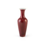 LANGYAO RED-GLAZED VASE