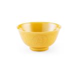 YELLOW-GLAZED 'DRAGON' DEEP BOWL KANGXI MARK