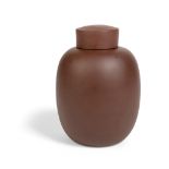 YIXING STONEWARE TEA CANISTER 20TH CENTURY