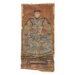 LARGE PORTRAIT PAINTING OF A COURT LADY QING DYNASTY, 19TH CENTURY