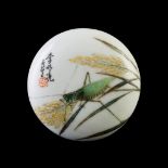 QIANJIANG ENAMELLED AND INSCRIBED CIRCULAR BOX AND COVER REPUBLIC PERIOD, 20TH CENTURY