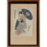 FOUR JAPANESE WOODBLOCK PRINTS 19TH CENTURY