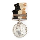 A Victorian Central Africa Medal