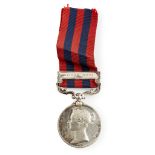 An India General Service Medal