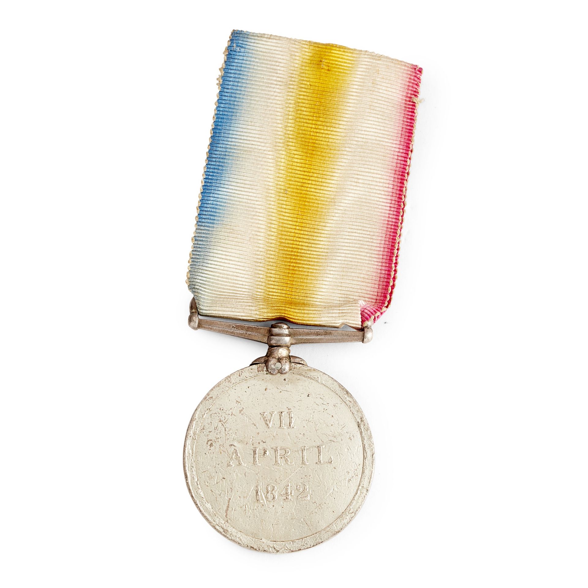 A Jellalabad Medal - Image 2 of 3