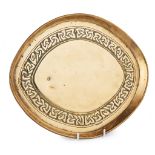IONA - A BRASS TRAY ALEXANDER RITCHIE