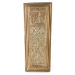 IONA- A SCARCE BRASS WALL PLAQUE ALEXANDER RITCHIE