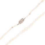 A natural saltwater pearl necklace