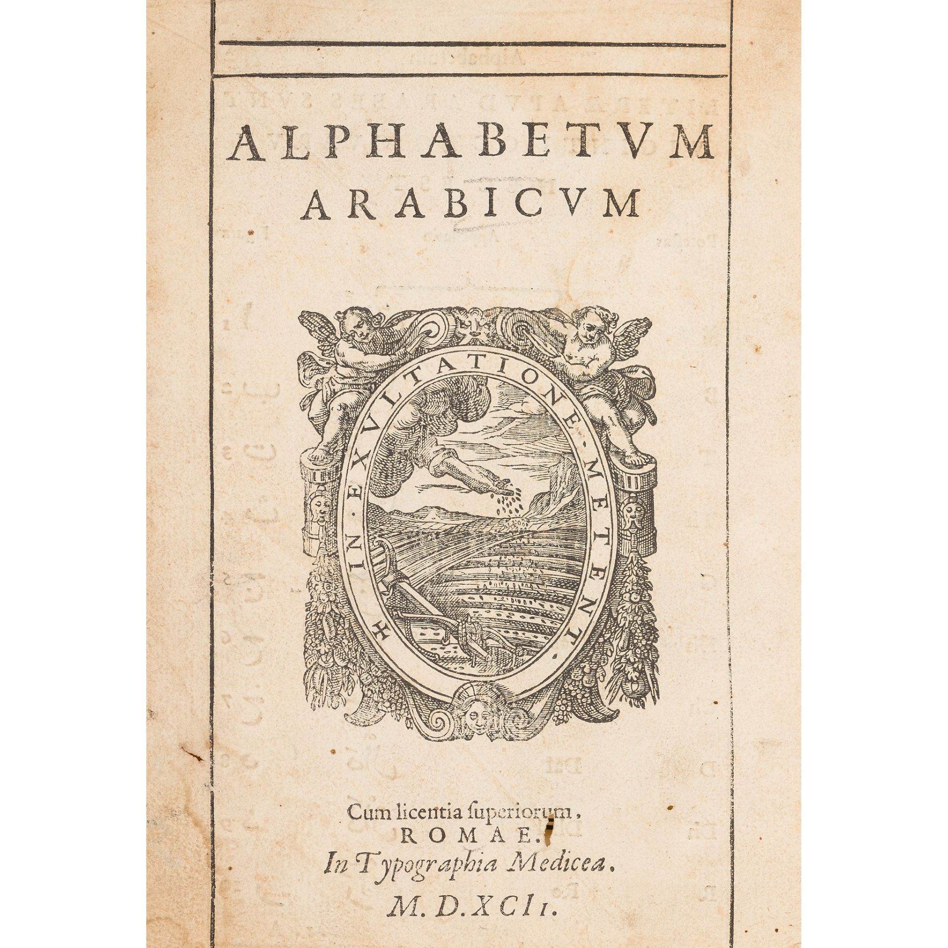 Alphabetum Arabicum Rome, 1592