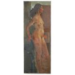 § Donald Hamilton Fraser R.A. (British 1929-2009) Nude Woman Standing