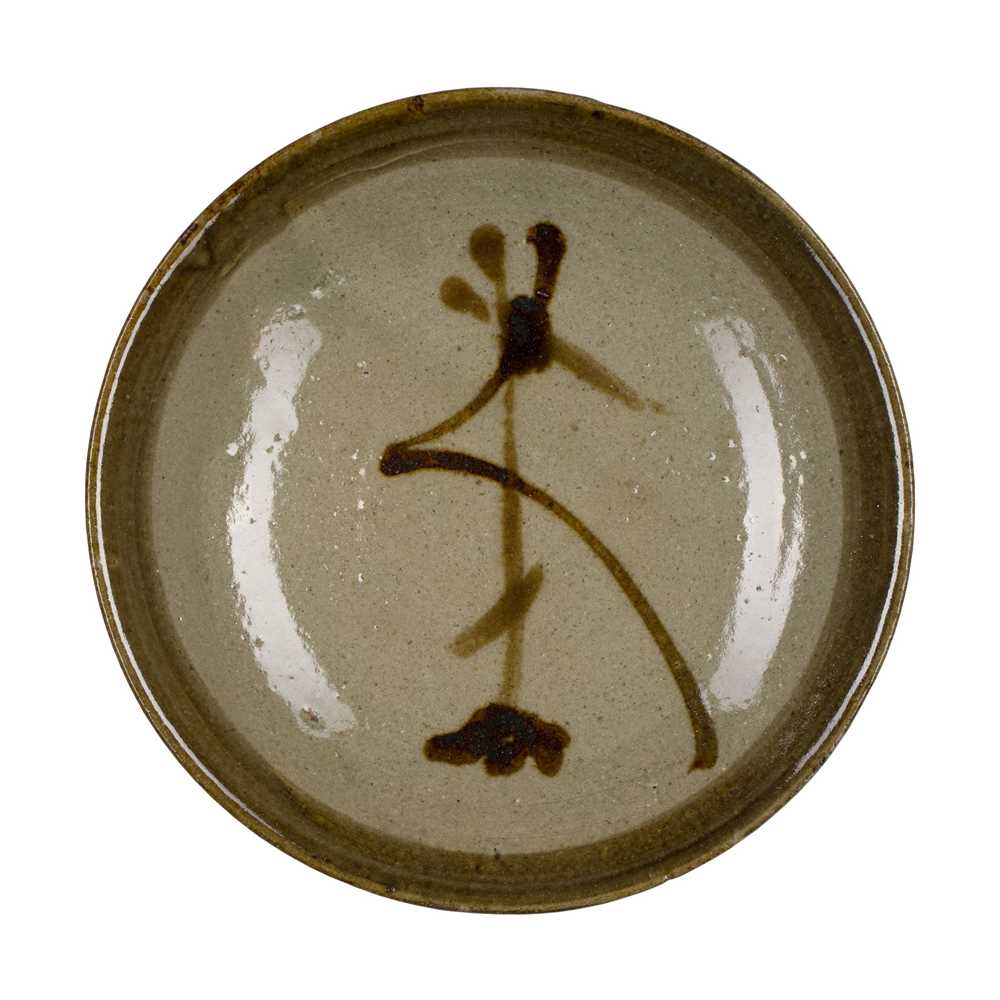 Shoji Hamada (Japanese 1894-1978) Footed Dish