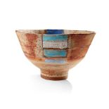 § Robin Welch (British 1938-2019) Footed bowl