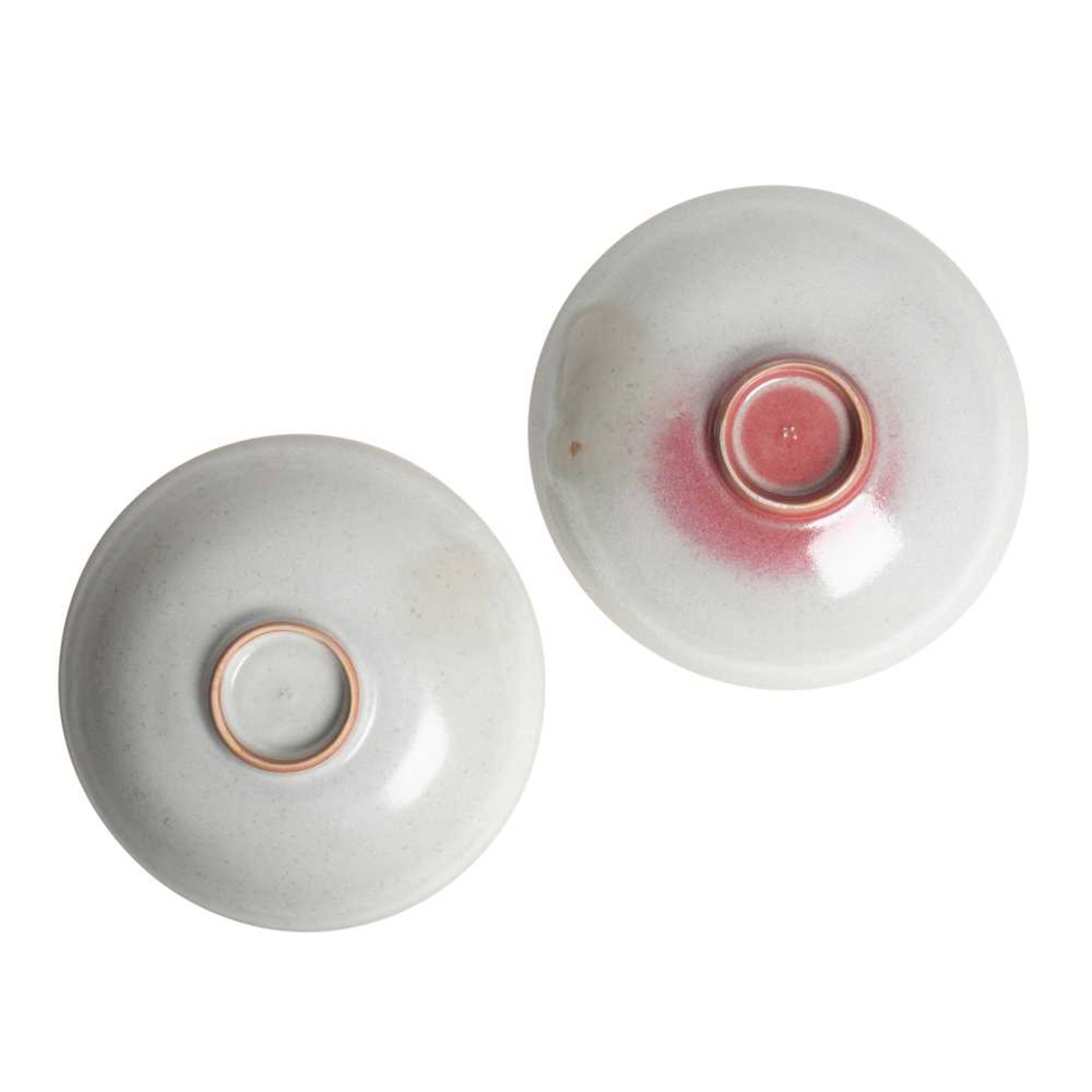 § Rupert Spira (British 1960-) Pair of Footed Bowls - Image 2 of 2