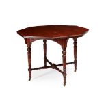 ENGLISH SCHOOL, MANNER OF E. W. GODWIN AESTHETIC MOVEMENT WALNUT CENTRE TABLE, CIRCA 1880