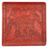 LARGE LACQUER SQUARE TRAY QING DYNASTY, 19TH CENTURY