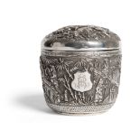 STRAITS CHINESE SILVER BETEL BOX WITH COVER LATE 19TH-EARLY 20TH CENTURY