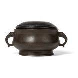 SILVER-INLAID BRONZE CENSER QING DYNASTY, 18TH CENTURY