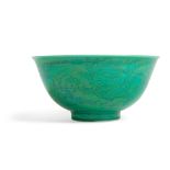 GREEN-GLAZED 'DRAGON' BOWL QIANLONG MARK AND OF THE PERIOD