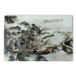 QIANJIANG ENAMELLED PORCELAIN PLAQUE