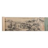 ATTRIBUTED TO WU DACHENG, LANDSCAPE 20TH CENTURY