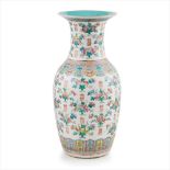 LARGE FAMILLE ROSE 'MARRIAGE' VASE QING DYNASTY, 19TH CENTURY