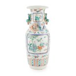 FAMILLE ROSE VASE QING DYNASTY, 19TH CENTURY