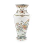 FAMILLE VERTE GILT-DECORATED 'PHOENIX' VASE