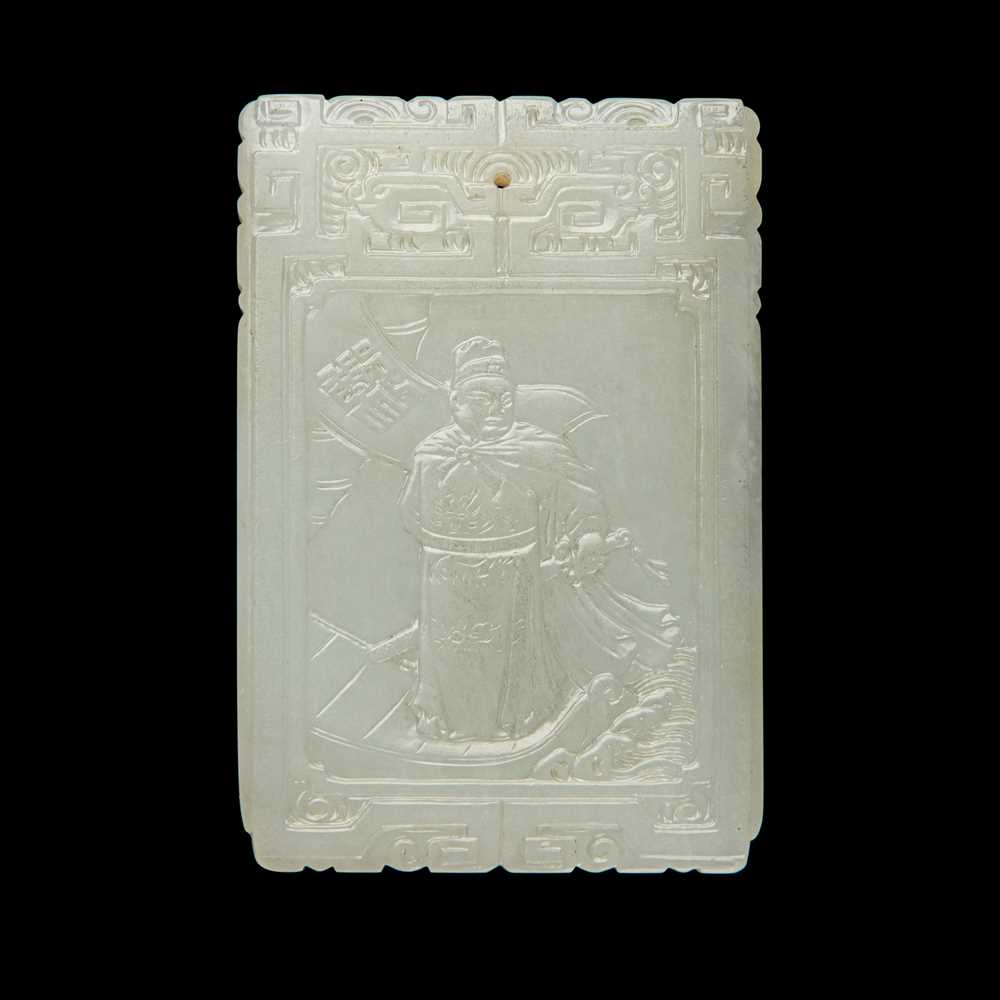 PALE CELADON JADE PLAQUE