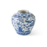 BLUE AND WHITE 'DRAGON' JAR WANLI MARK BUT LATER