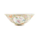 FAMILLE ROSE 'BOYS AT PLAY' BOWL QIANLONG MARK BUT REPUBLIC PERIOD