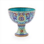 CLOISONNÉ ENAMEL STEM CUP LATE QING DYNASTY-REPUBLIC PERIOD, 19TH-20TH CENTURY