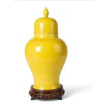 LEMON YELLOW-GALZED 'DRAGON' LIDDED JAR HONGZHI MARK BUT LATER