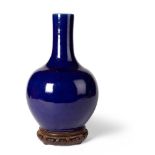 BLUE-GLAZED BOTTLE VASE KANGXI MARK BUT 20TH CENTURY