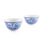 PAIR OF BLUE AND WHITE 'DRAGON' BOWLS GUANXU MARK