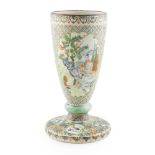 FAMILLE VERTE VASE