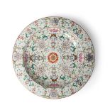 FAMILLE ROSE PLATE JIAQING MARK, 19TH CENTURY